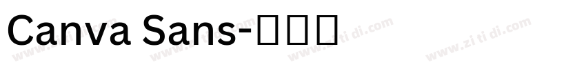 Canva Sans字体转换 Canva Sans字体转换